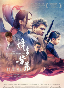 狂揉吃奶胸高潮视频在线